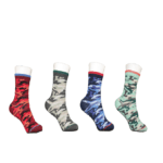 دلاغ أطفال - 16012